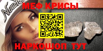 прущая мука Канаш