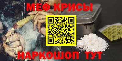 ALPHA PVP Камышлов