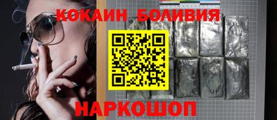 ALPHA PVP Камышлов