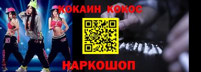мдма Кандалакша