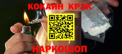 ALPHA PVP Камышлов