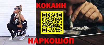прущая мука Канаш