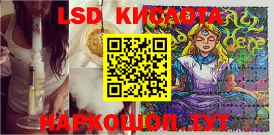 прущая мука Канаш