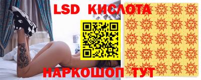 ALPHA PVP Камышлов