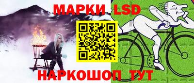 прущая мука Канаш