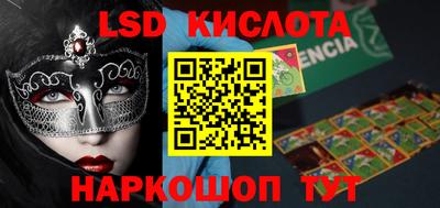 мдма Кандалакша
