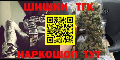 прущая мука Канаш