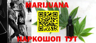 мдма Кандалакша