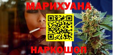 прущая мука Канаш
