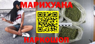 ALPHA PVP Камышлов