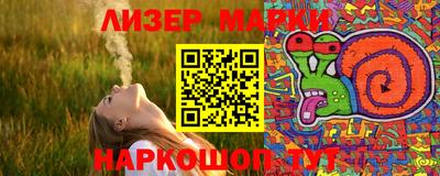прущая мука Канаш