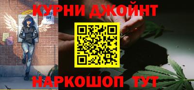 ALPHA PVP Камышлов