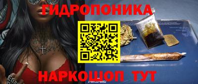прущая мука Канаш