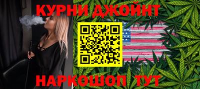 ALPHA PVP Камышлов