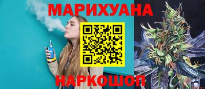 мдма Кандалакша