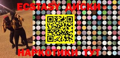 мдма Кандалакша