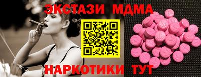 прущая мука Канаш