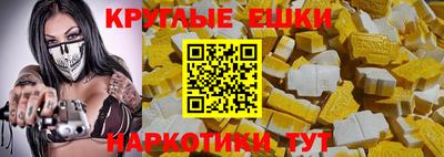 мдма Кандалакша