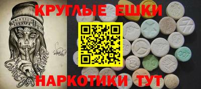 мдма Кандалакша