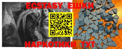 прущая мука Канаш