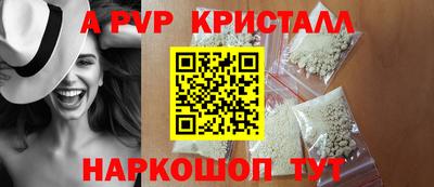 мдма Кандалакша