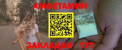 мдма Кандалакша