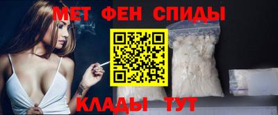 мдма Кандалакша