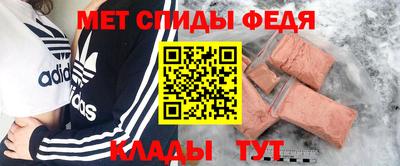 прущая мука Канаш