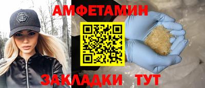 мдма Кандалакша