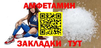 прущая мука Канаш