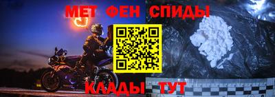 мдма Кандалакша