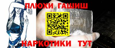 ALPHA PVP Камышлов