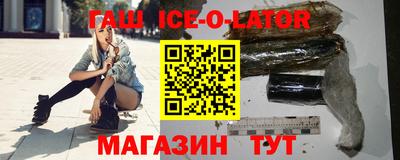 ALPHA PVP Камышлов