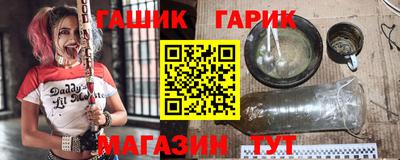 мдма Кандалакша