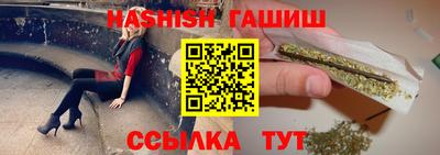 прущая мука Канаш