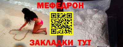 мдма Кандалакша