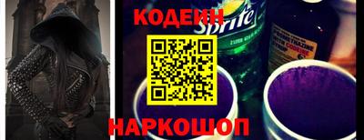 прущая мука Канаш